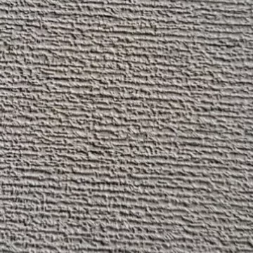 Kő mintázatú szürke színárnyalatú Vlies Tapéta TRAVERTINO/MARBURG 33372